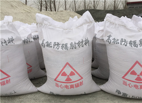 锦州硫酸钡 砂生产厂家 DR室 CT室防辐射