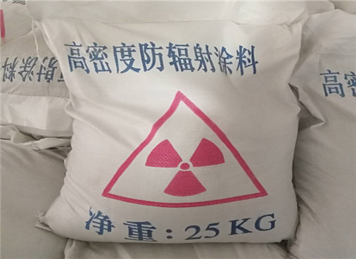 锦州高纯度硫酸钡 厂家直销