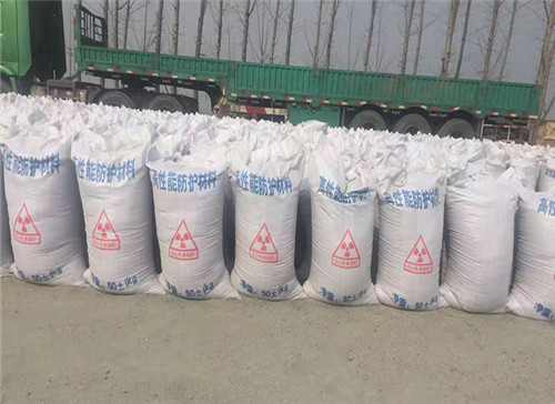 锦州硫酸钡砂 墙体防护涂料射线防护