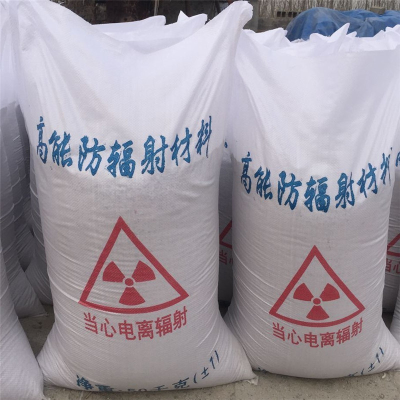 锦州防辐射硫酸钡施工说明