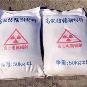 锦州防护硫酸钡颗粒施工